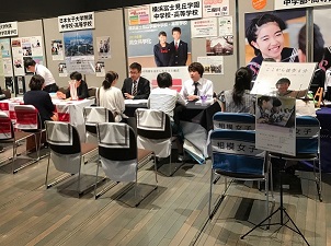 ブース